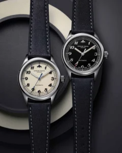 Kiwame Tokyo MUNE: A New Chapter in Japanese Architectural Timekeeping