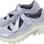 Merrell Moab Speed 2 MJ SE WMNS Casper