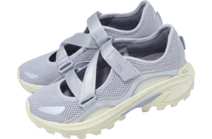 Merrell Moab Speed 2 MJ SE WMNS Casper