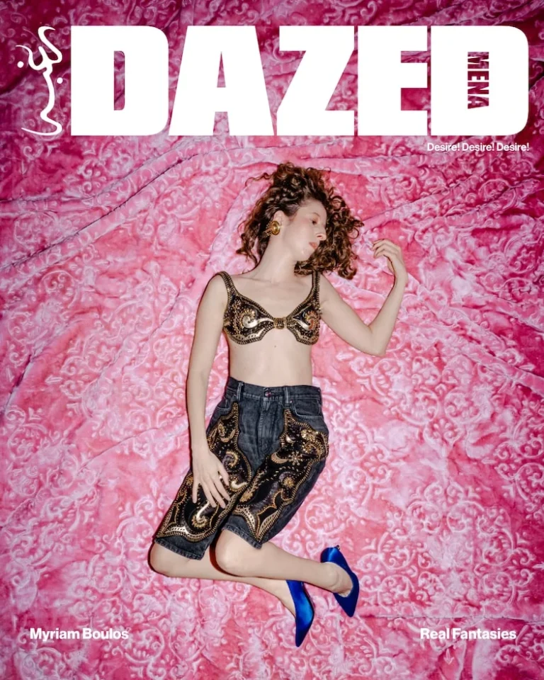 Versace and Dazed MENA Launch Beirut-Shot SS26 Collaboration to Support Lebanese Humanitarian Aid Amid Escalating Conflict and Displacement Crisis