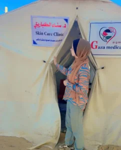 Beauty Under Siege: Self-Care as an Act of Resilience for Women in Gaza