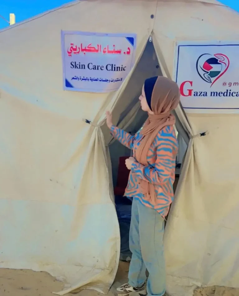 Beauty Under Siege: Self-Care as an Act of Resilience for Women in Gaza