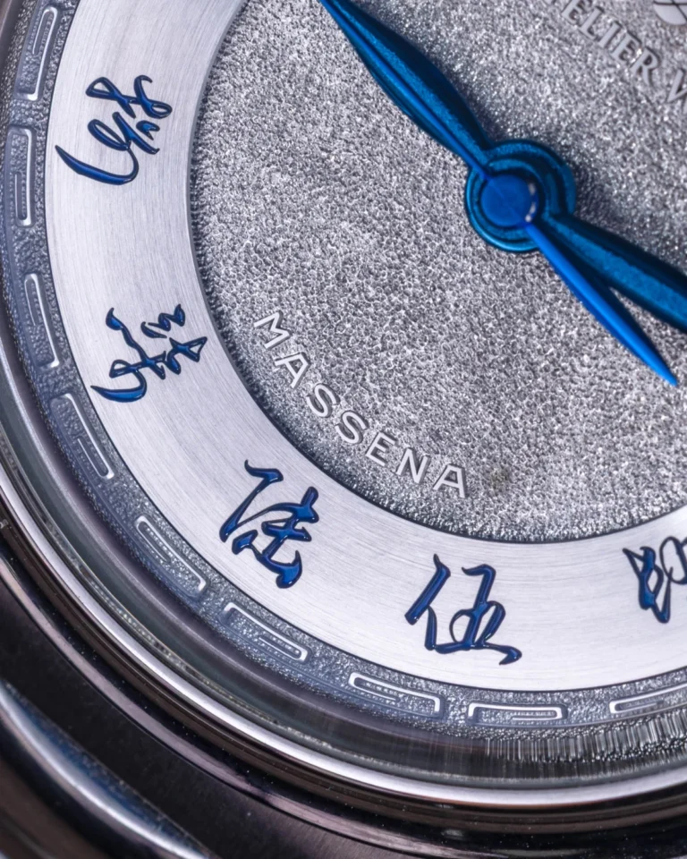 Atelier Wen and Massena LAB unveil the Inflection Shuó: A bridge between Chinese aesthetics and Swiss horological mastery